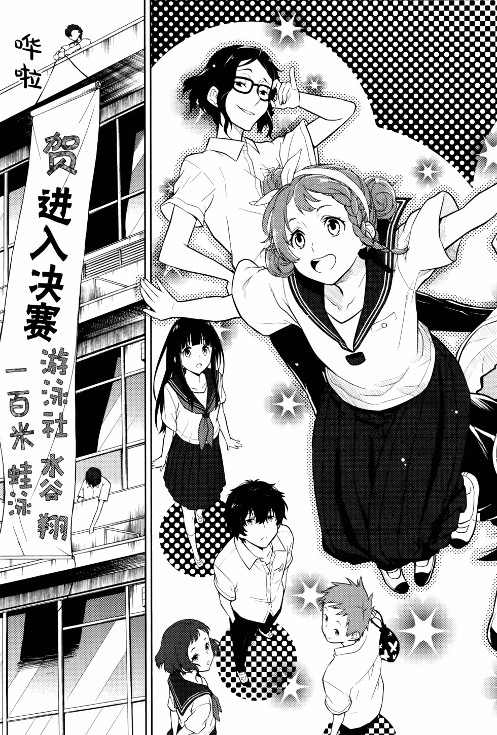 第156页