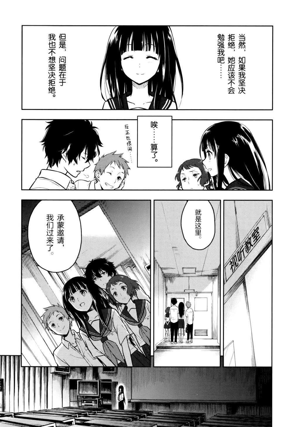 第170页