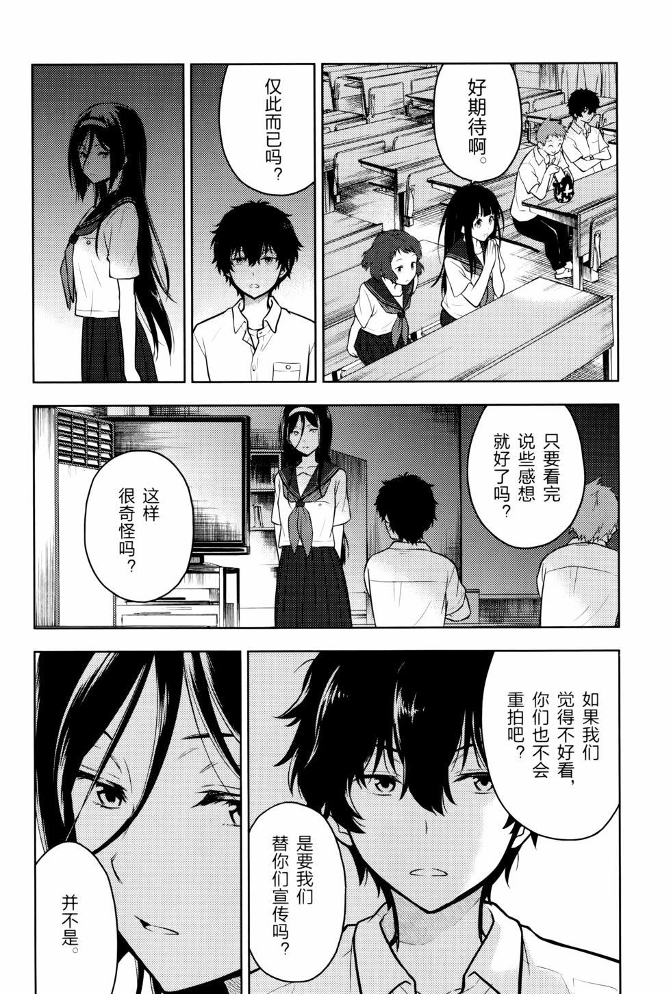 第175页