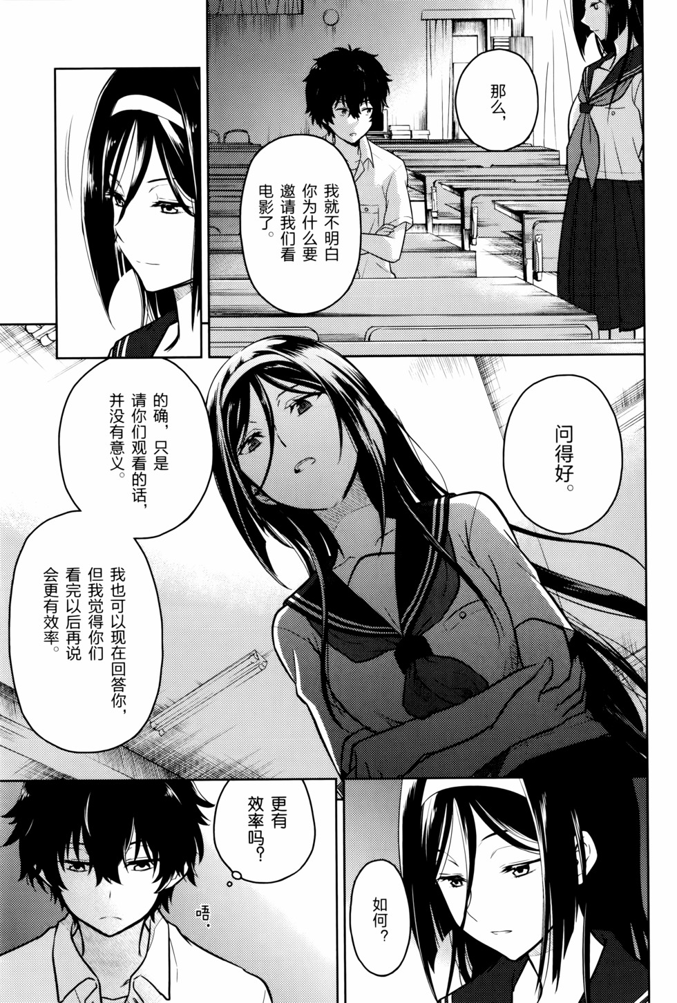 第176页