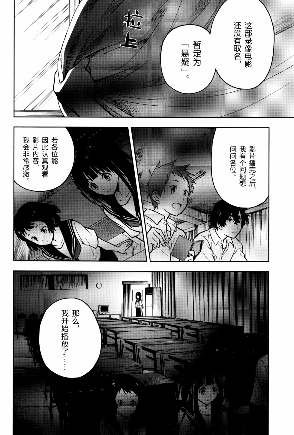 第177页