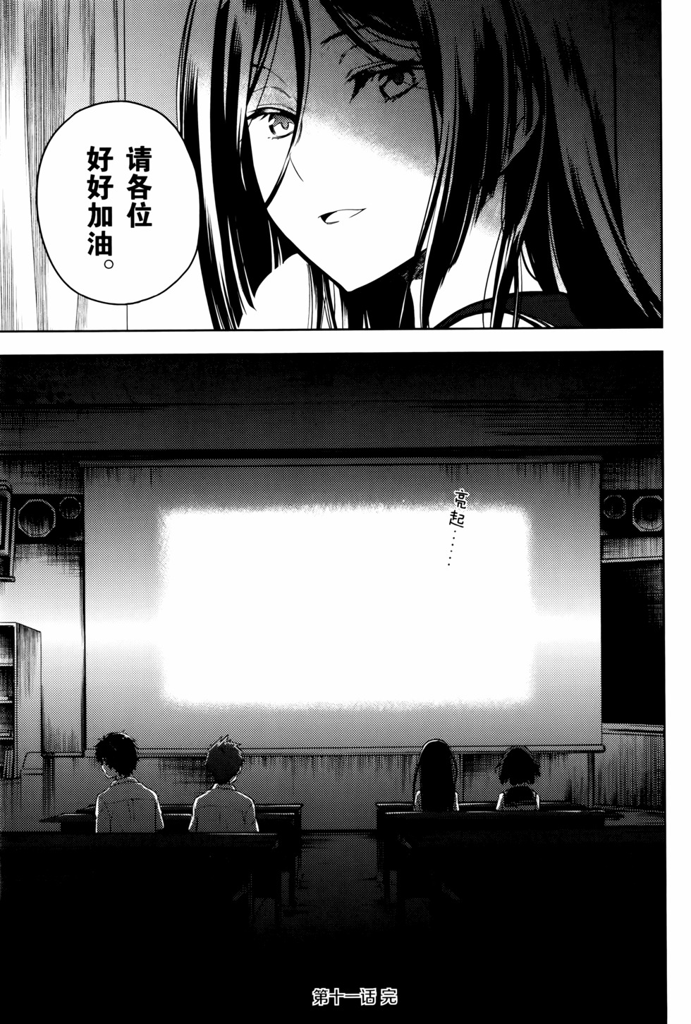 第178页