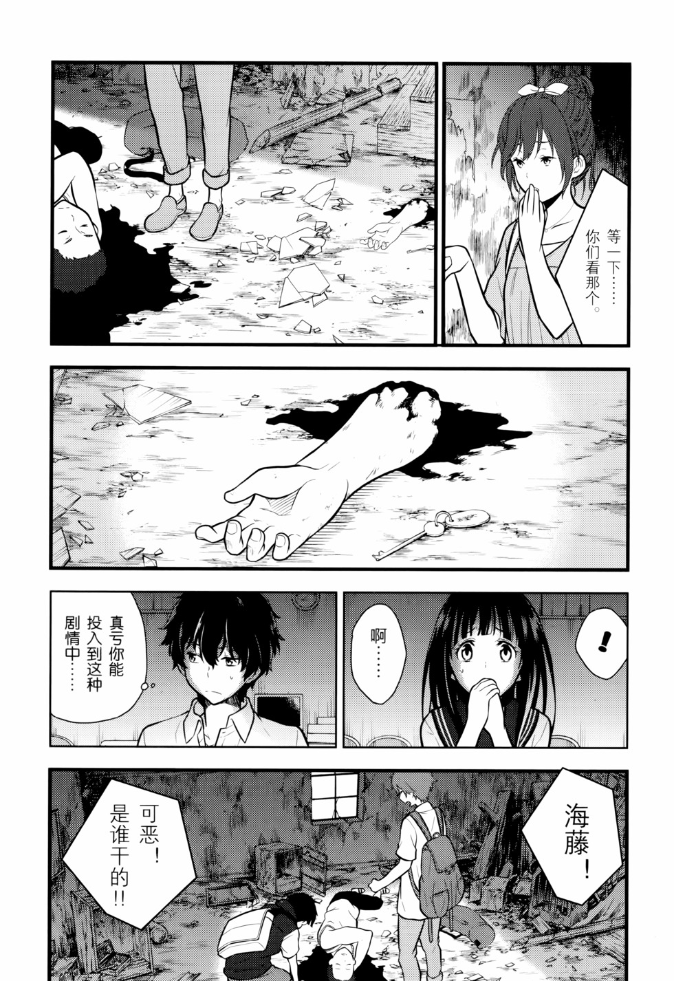 第26页