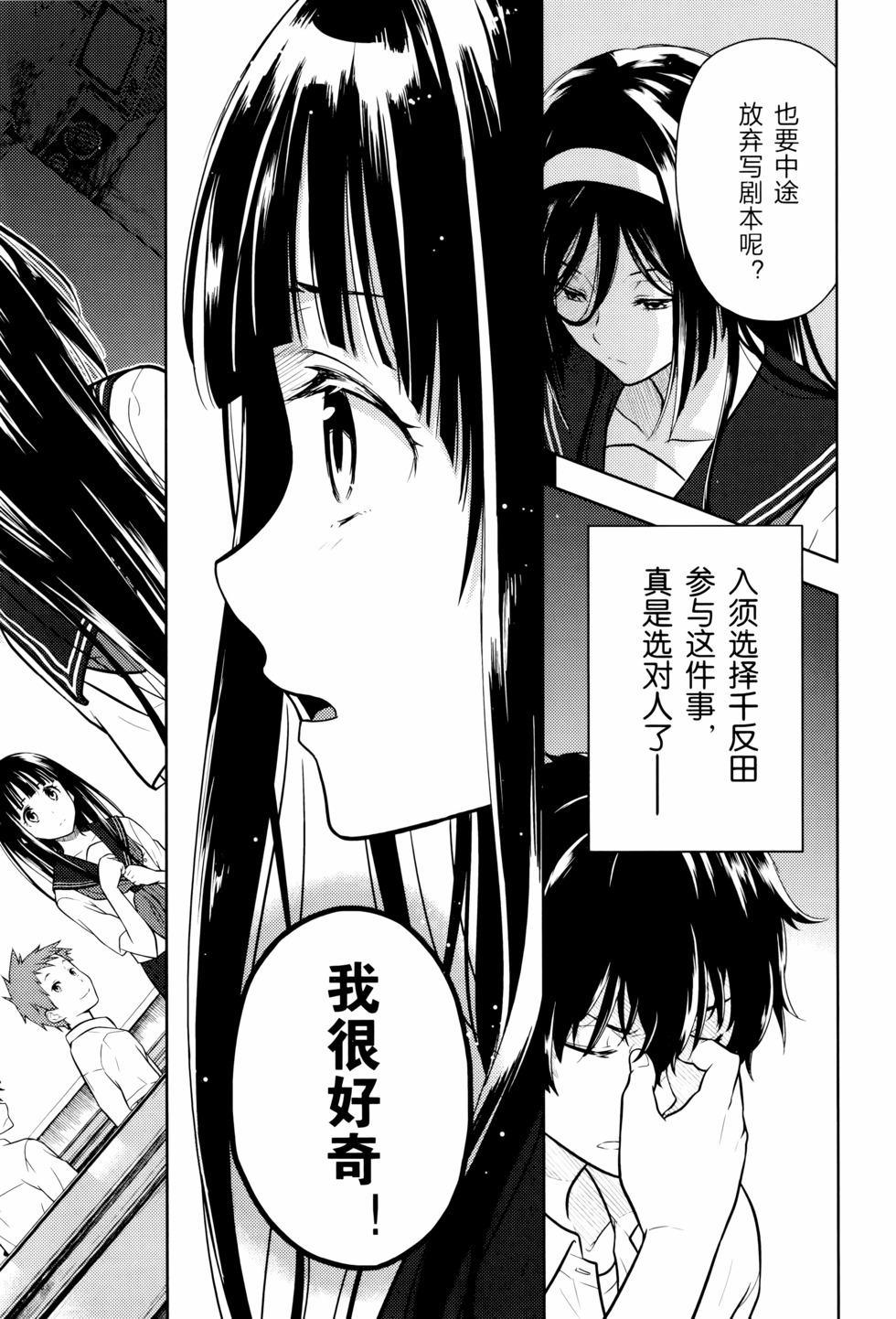 第46页