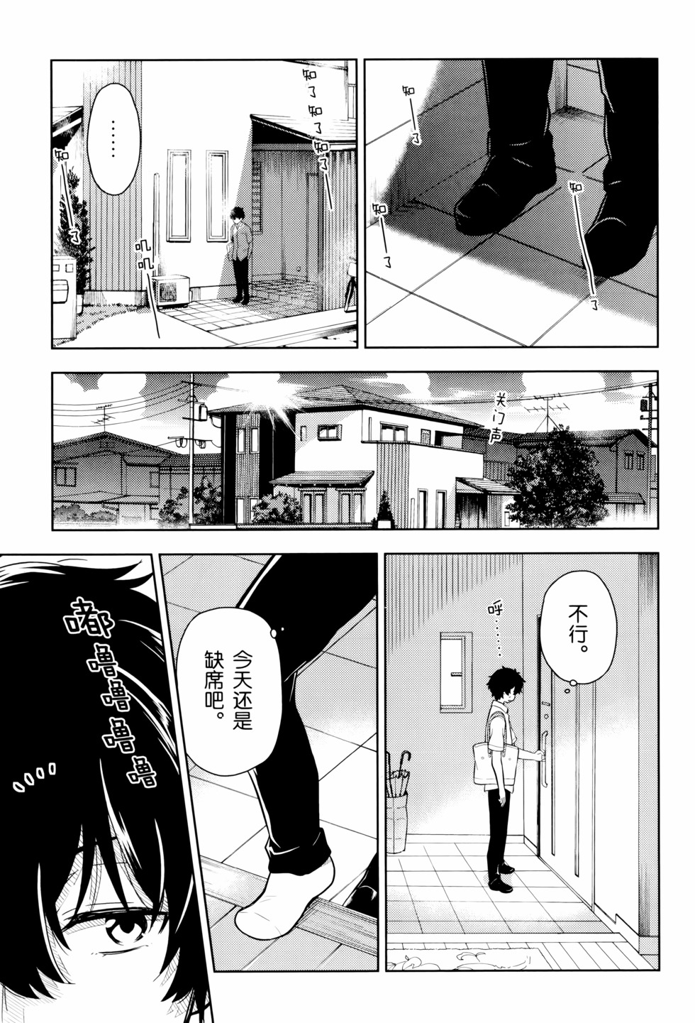 第60页