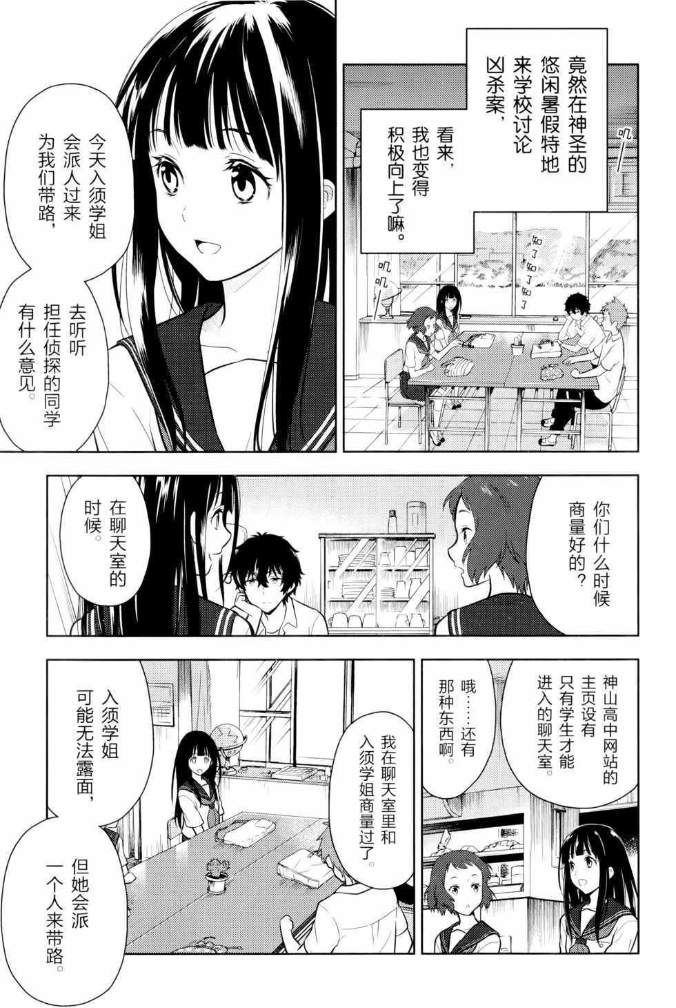 第62页