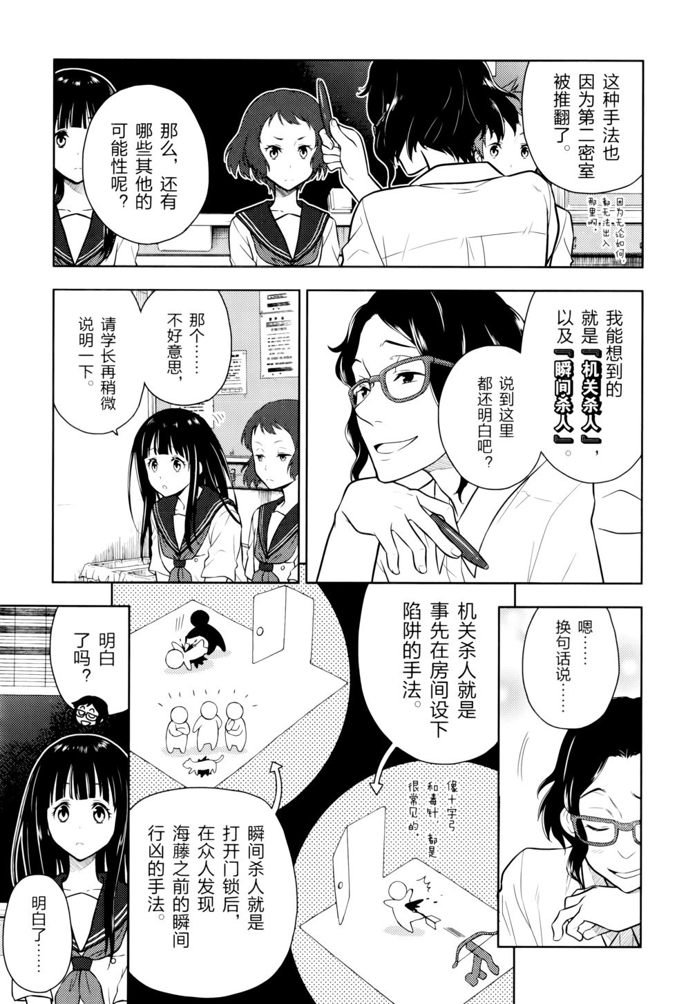 第126页