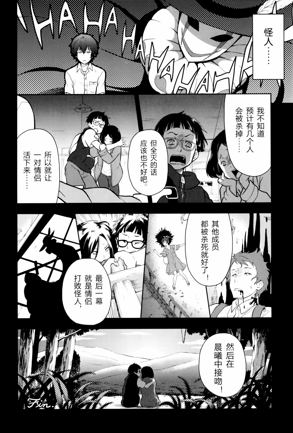 第175页