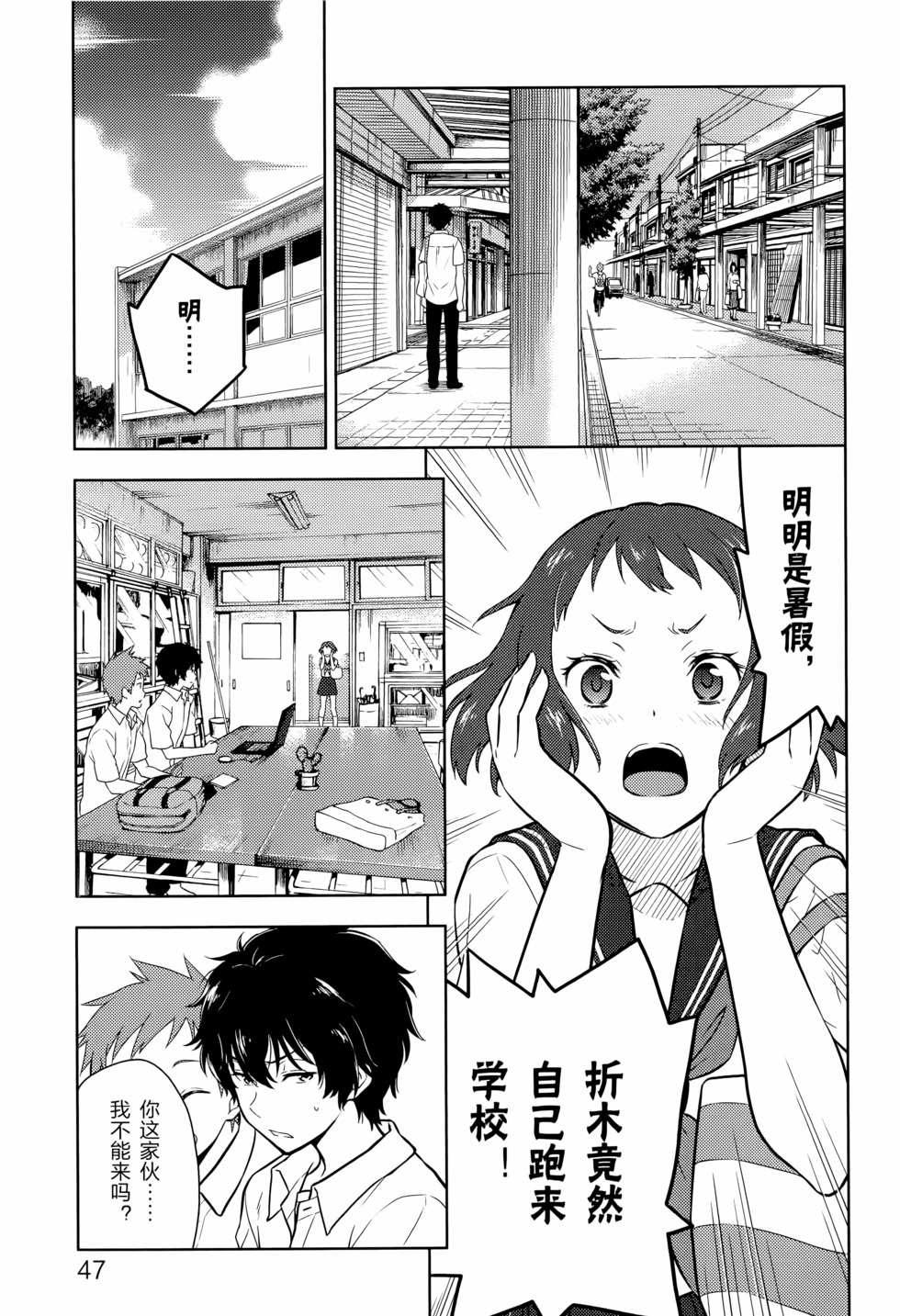 第52页