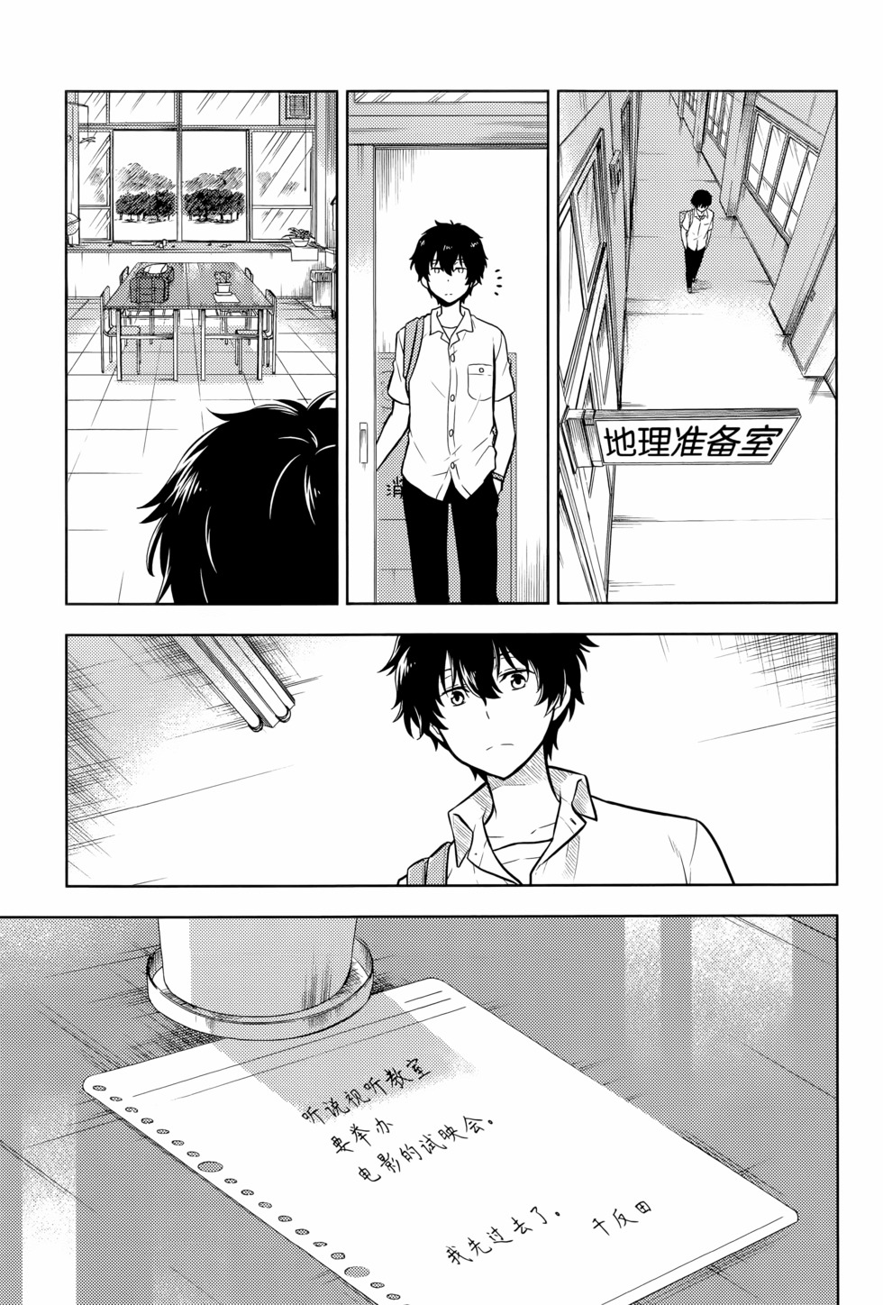 第92页