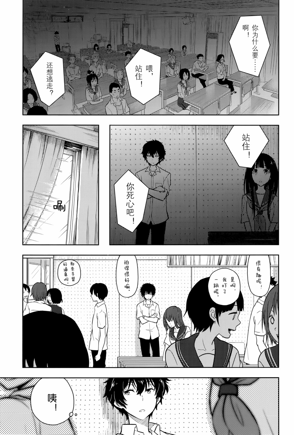 第94页