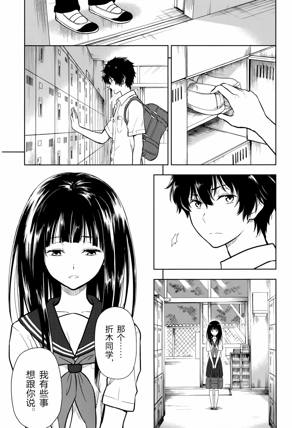 第114页
