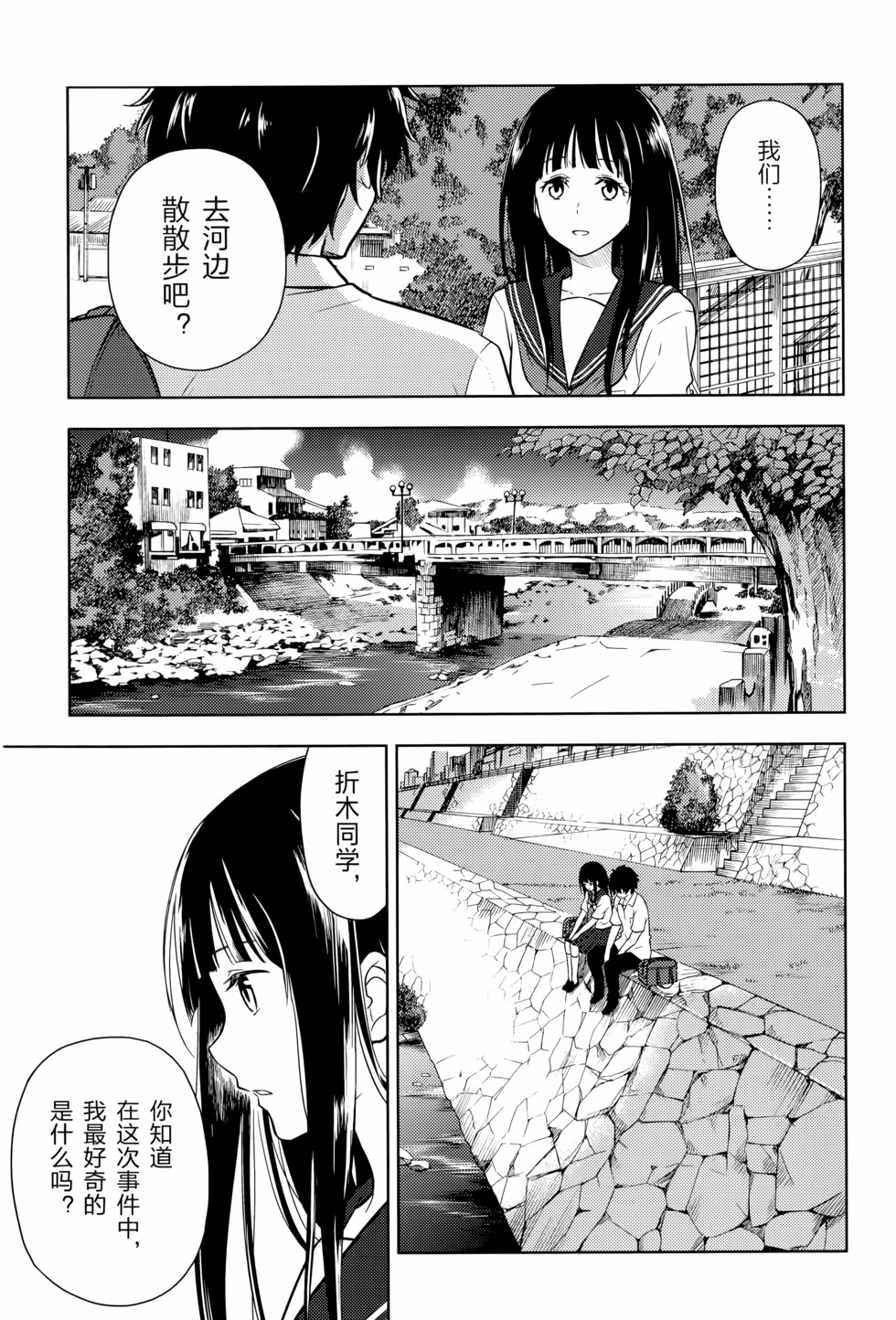 第118页