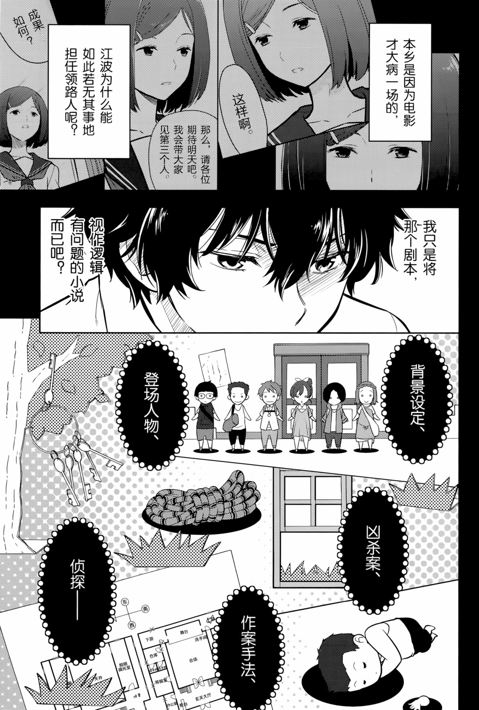 第126页