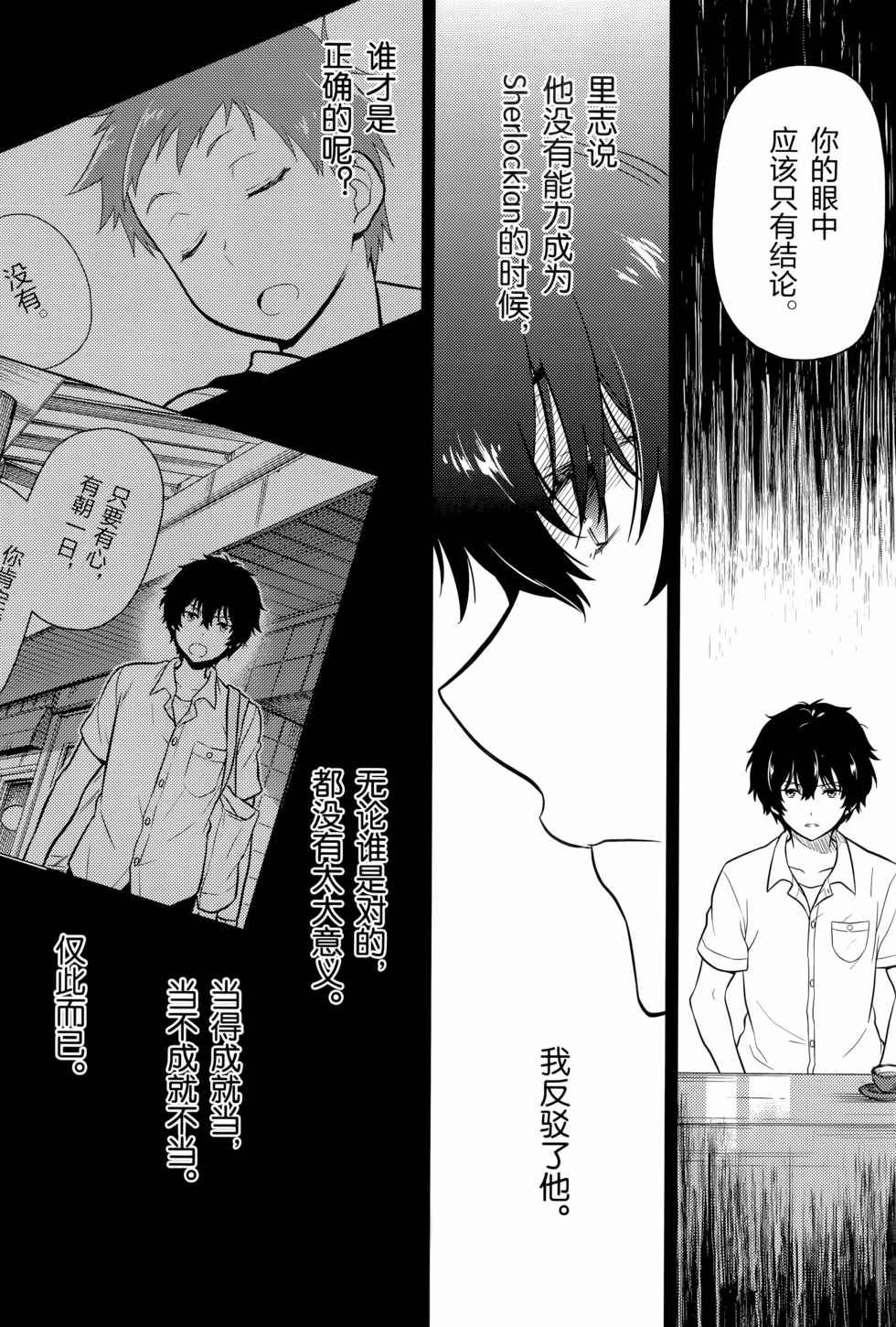 第163页