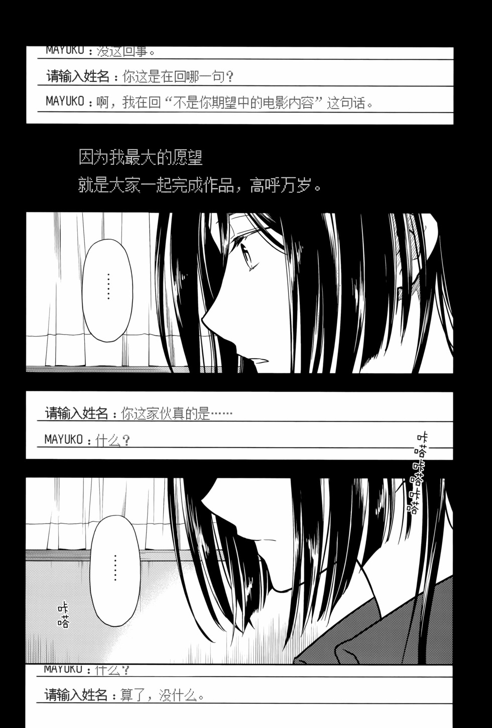 第171页