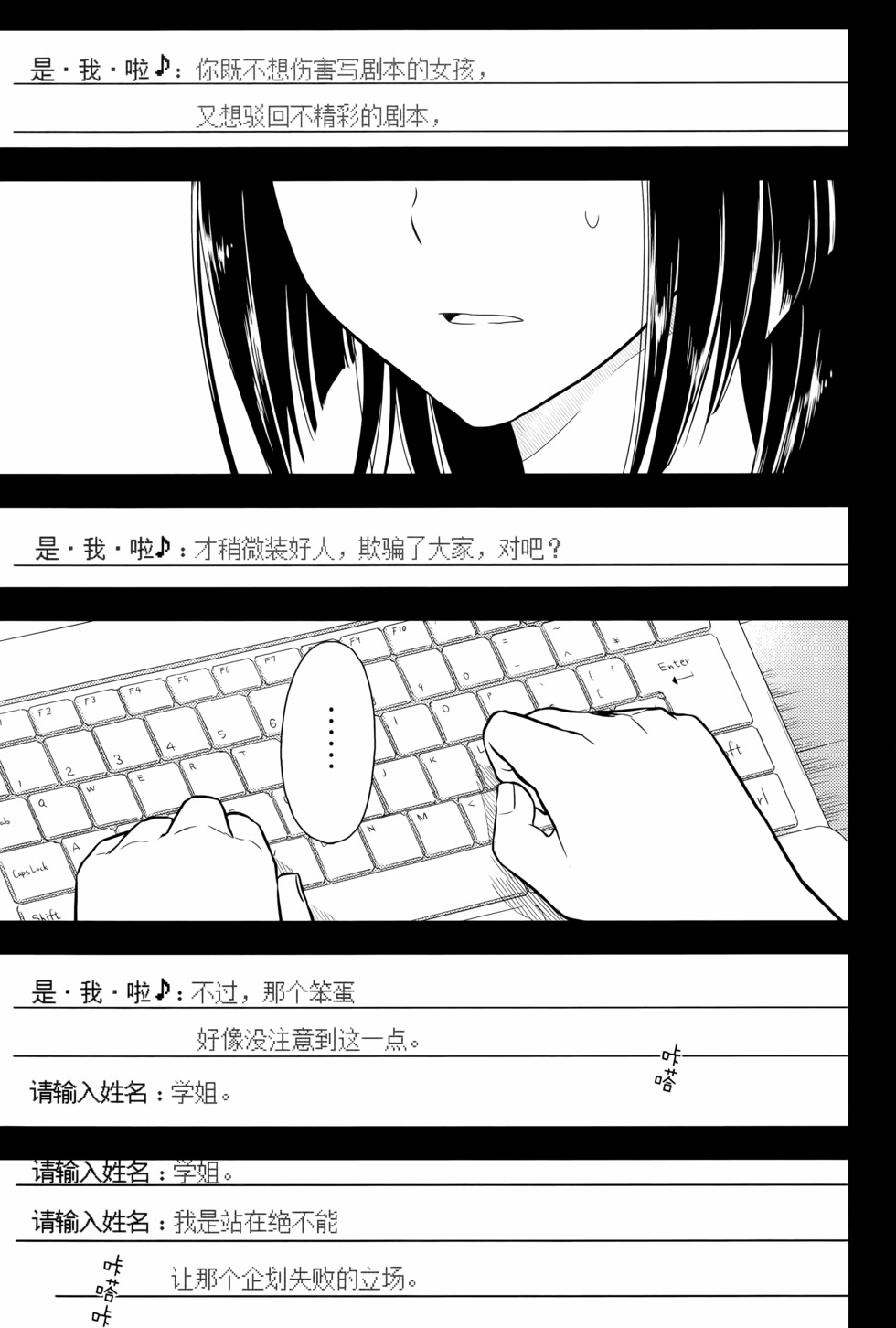 第174页