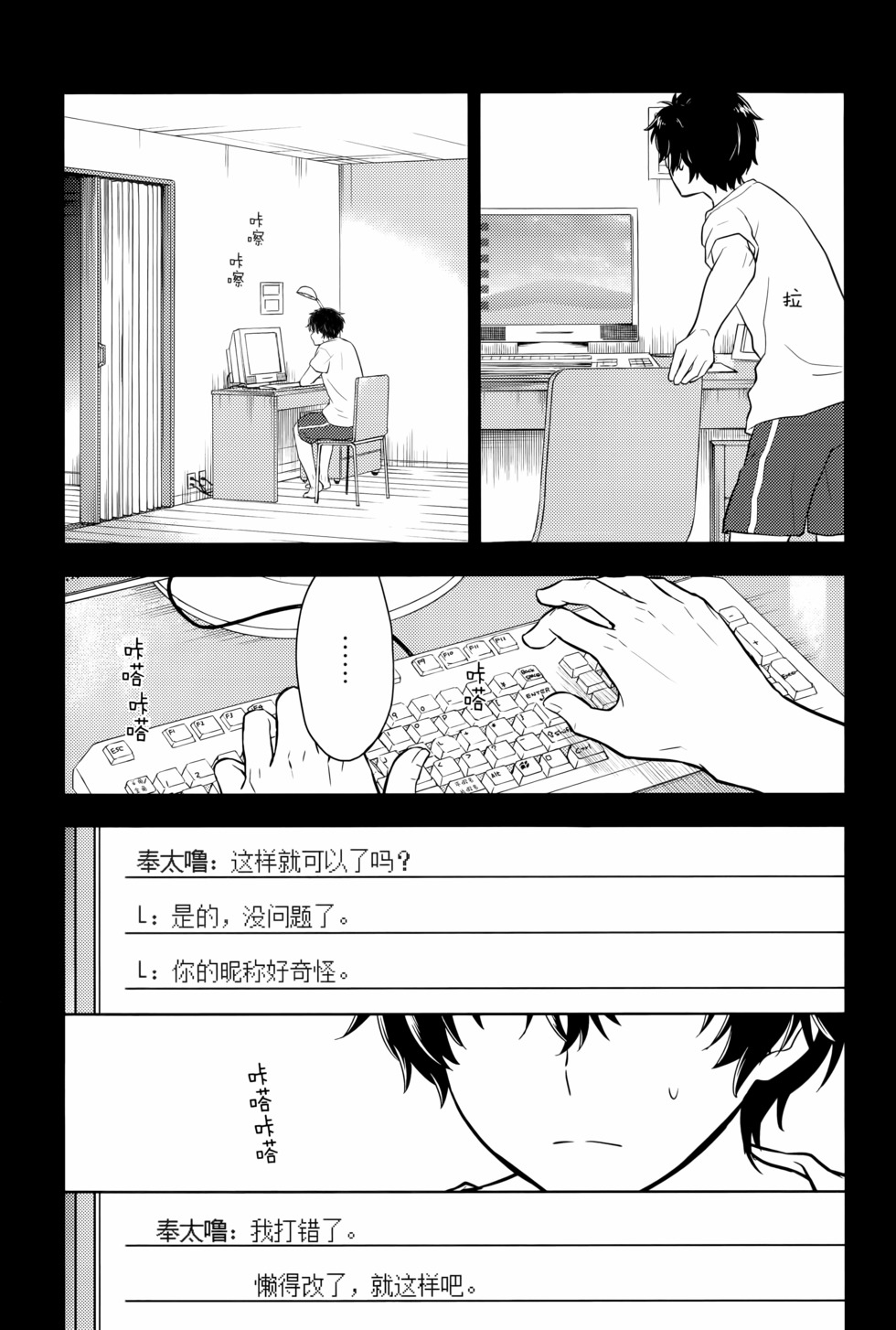 第176页