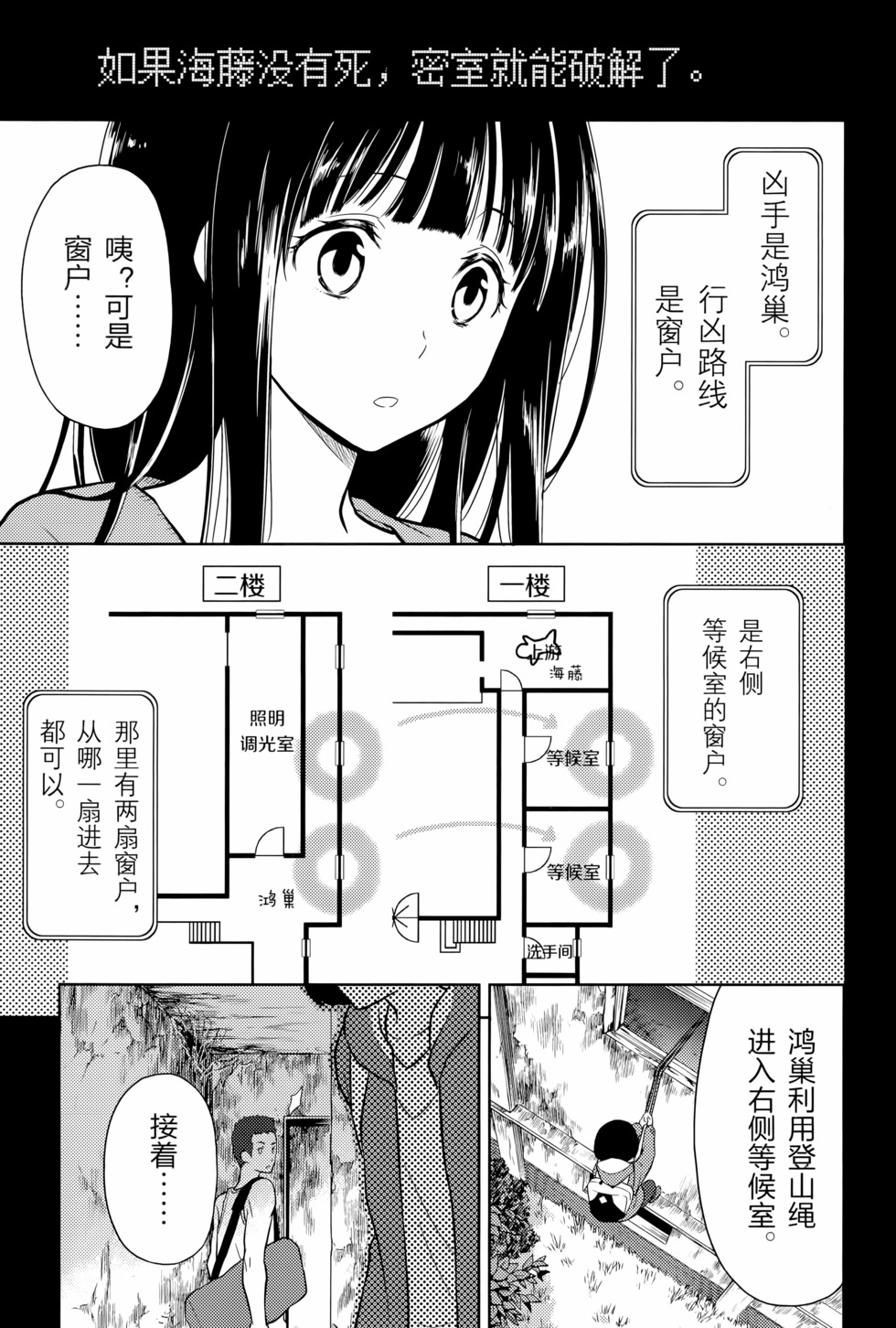 第178页