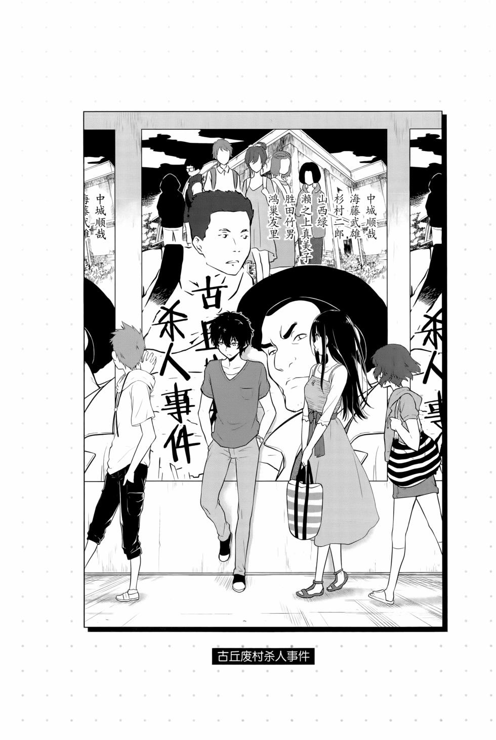 第189页
