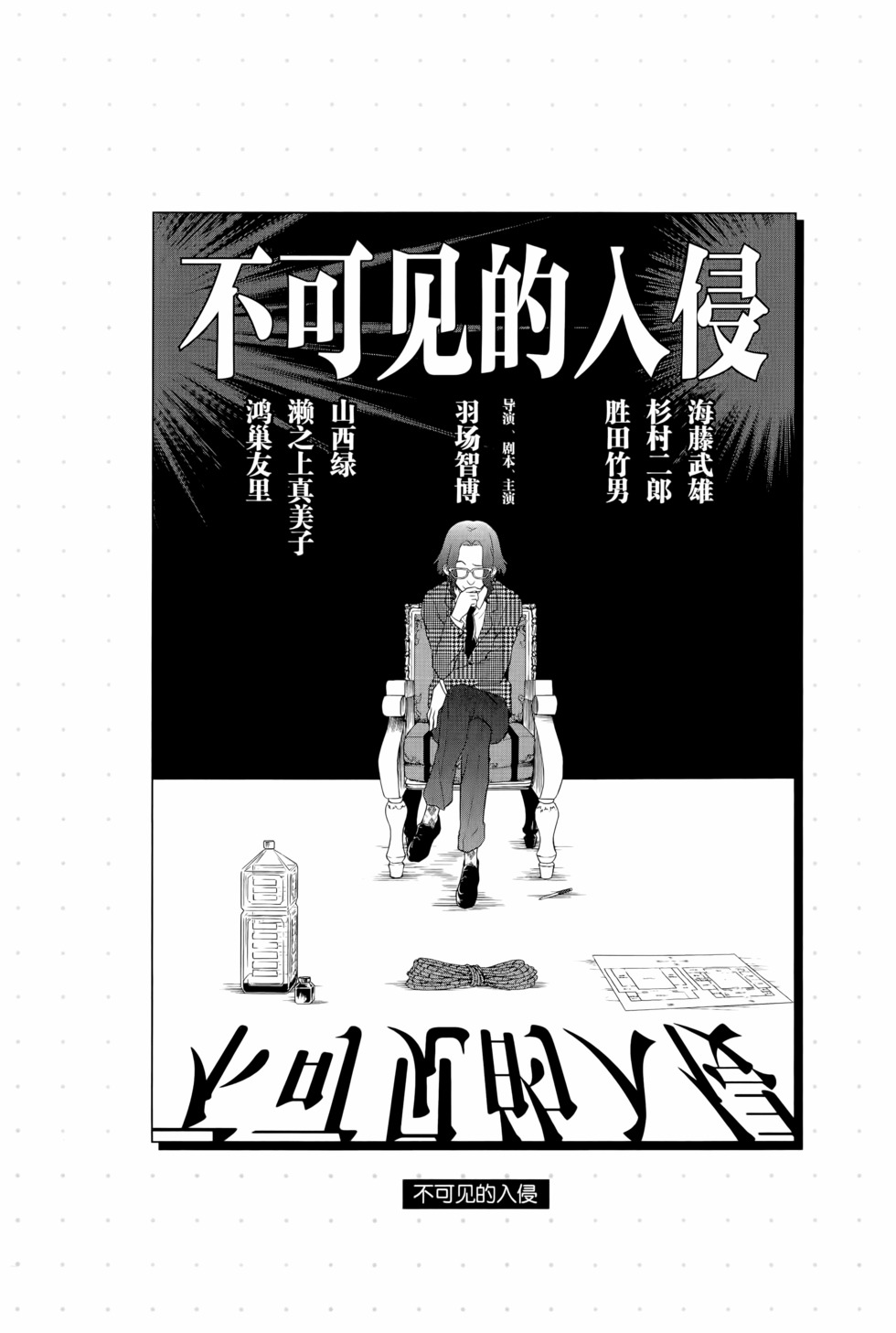 第190页