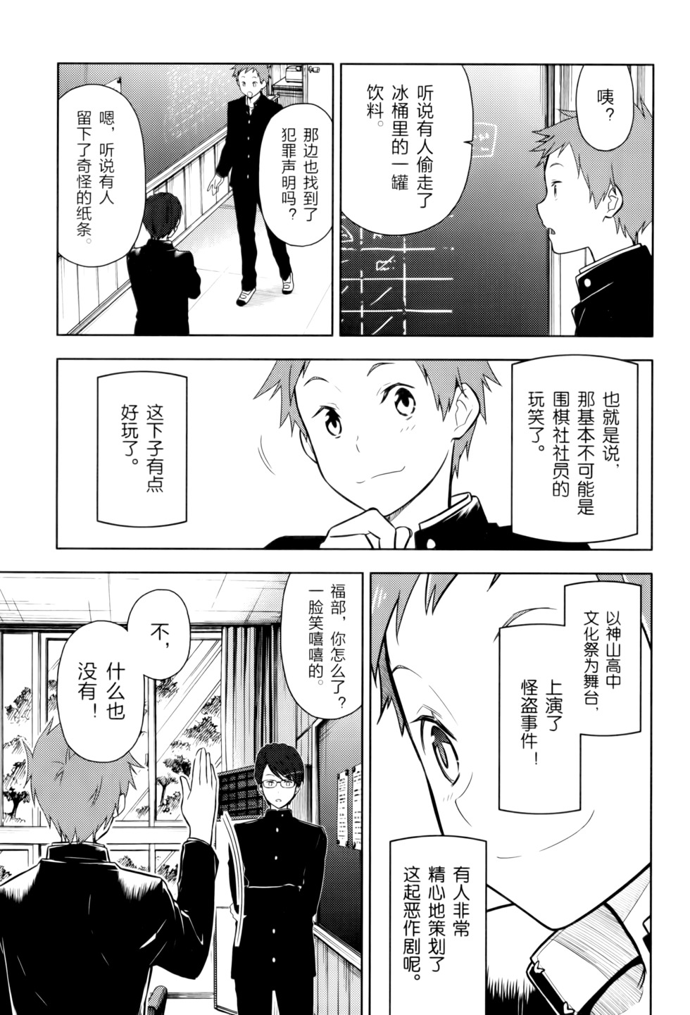 第104页
