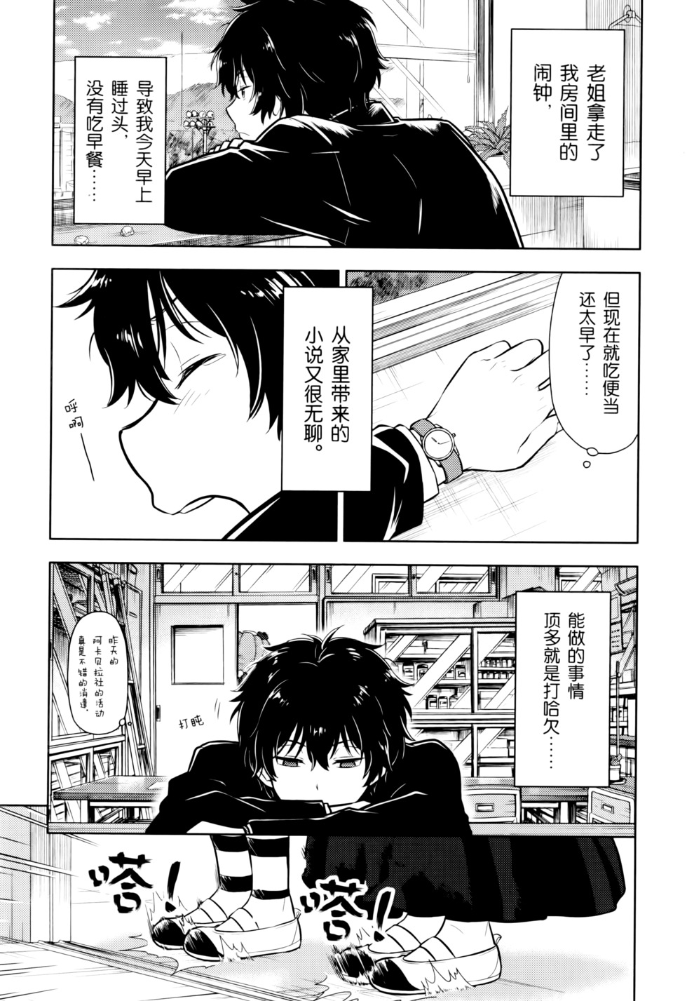 第122页