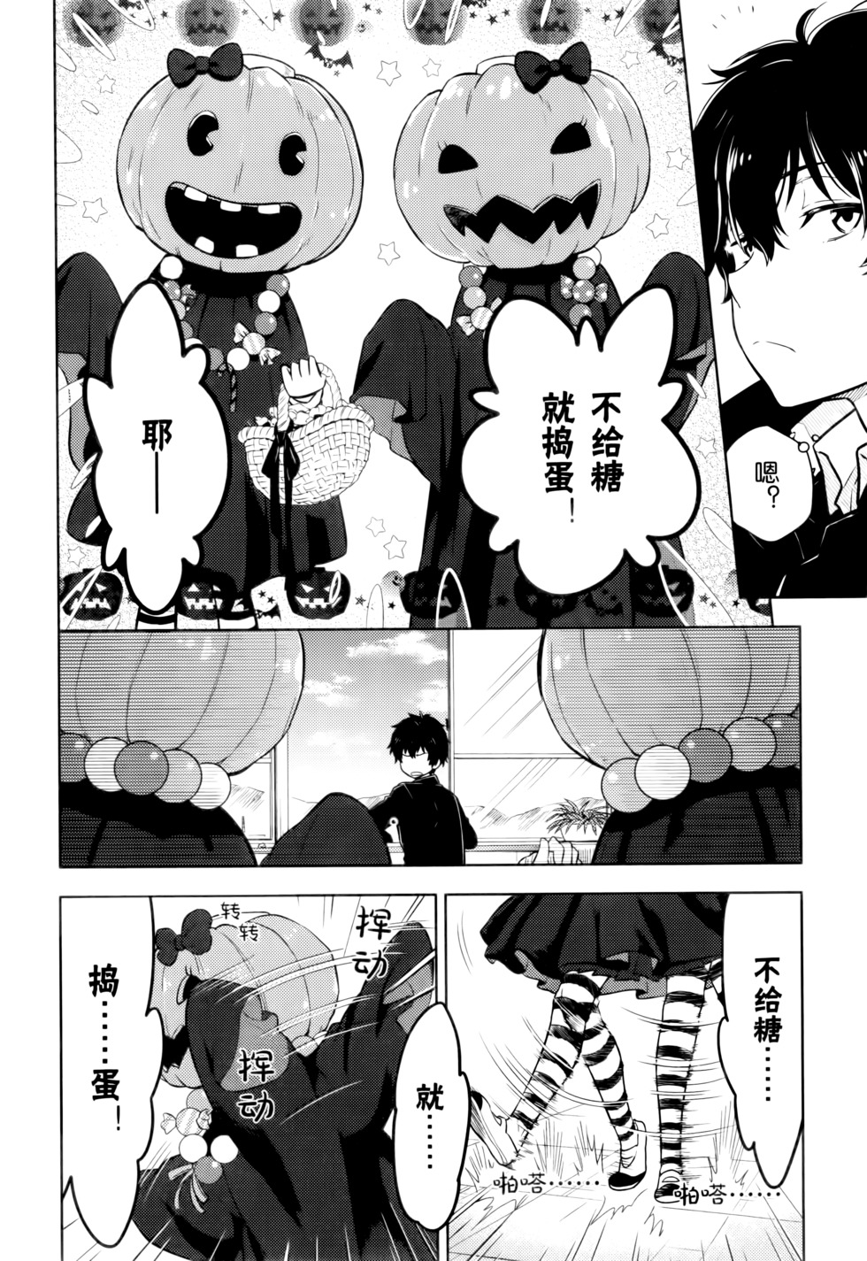 第123页