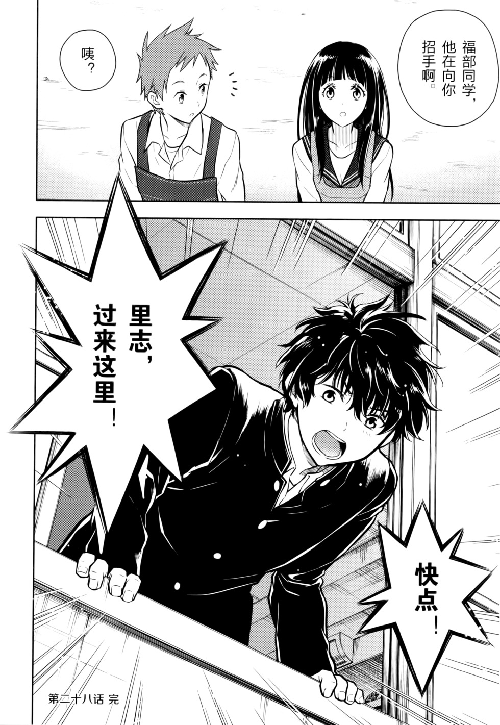第175页