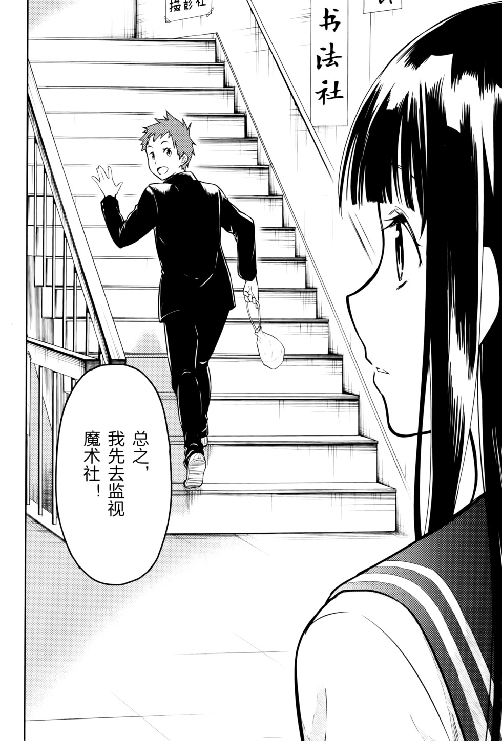 第69页