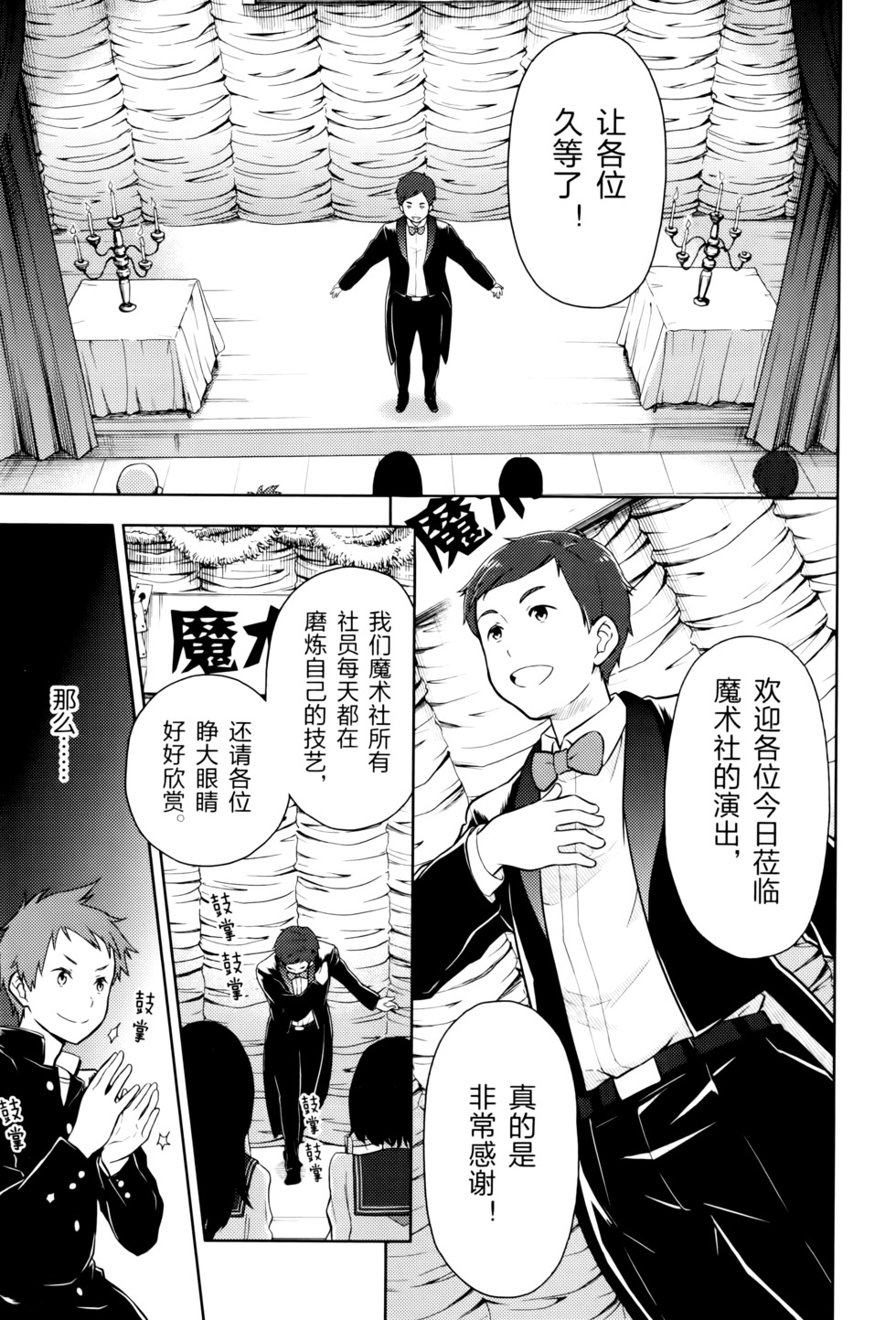 第92页