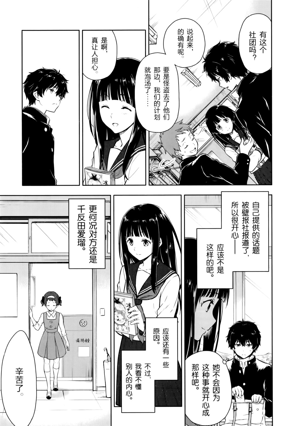 第126页