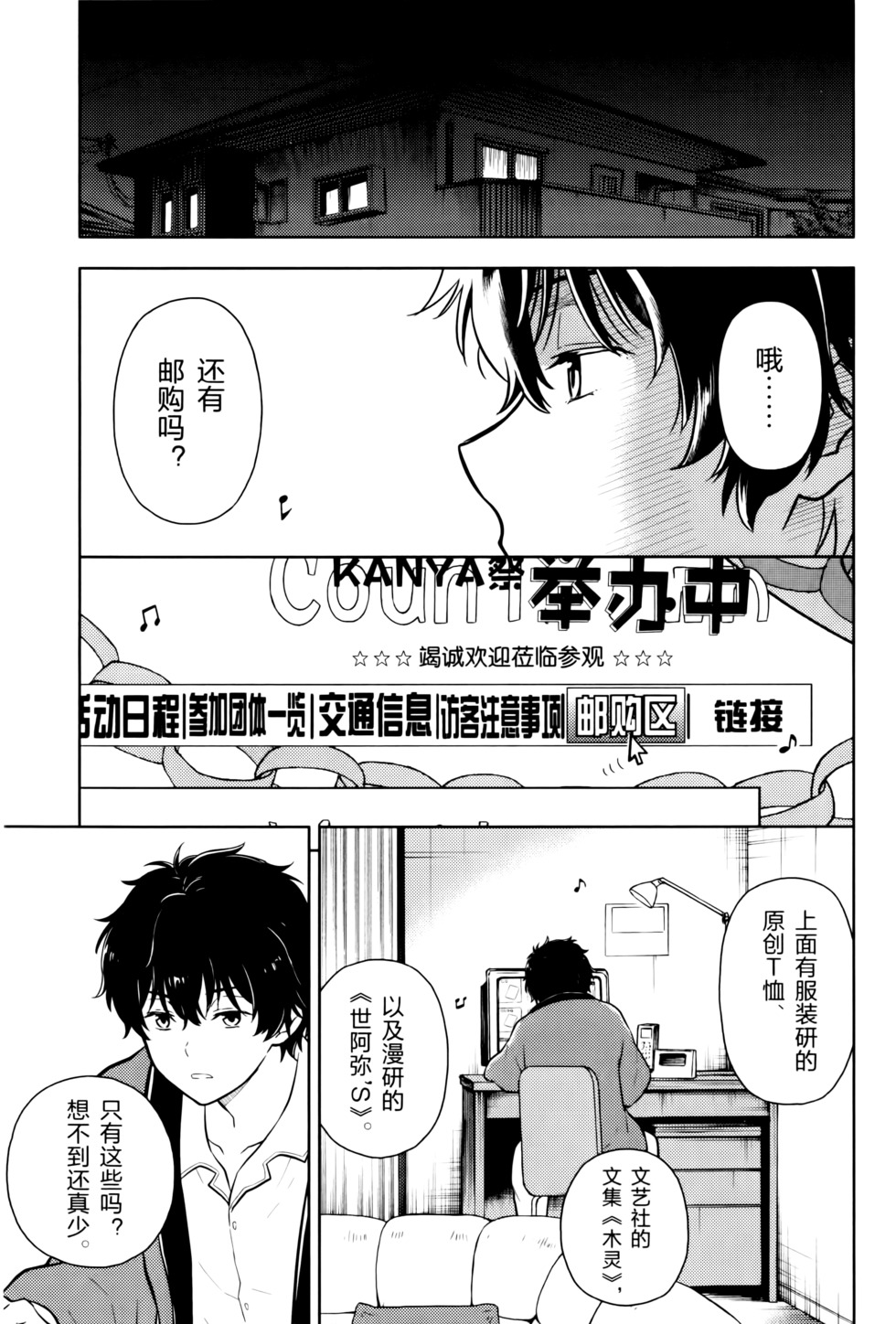 第152页