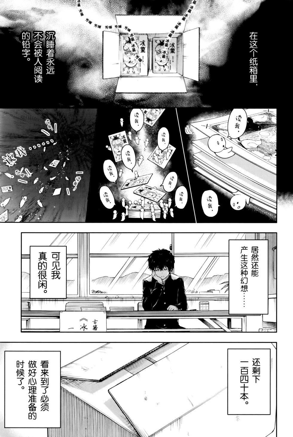 第162页