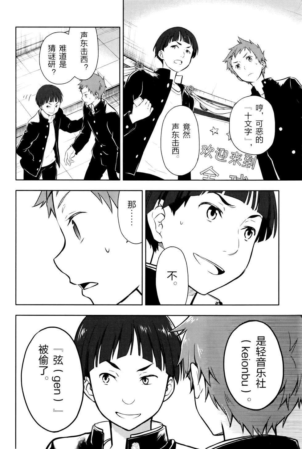 第169页