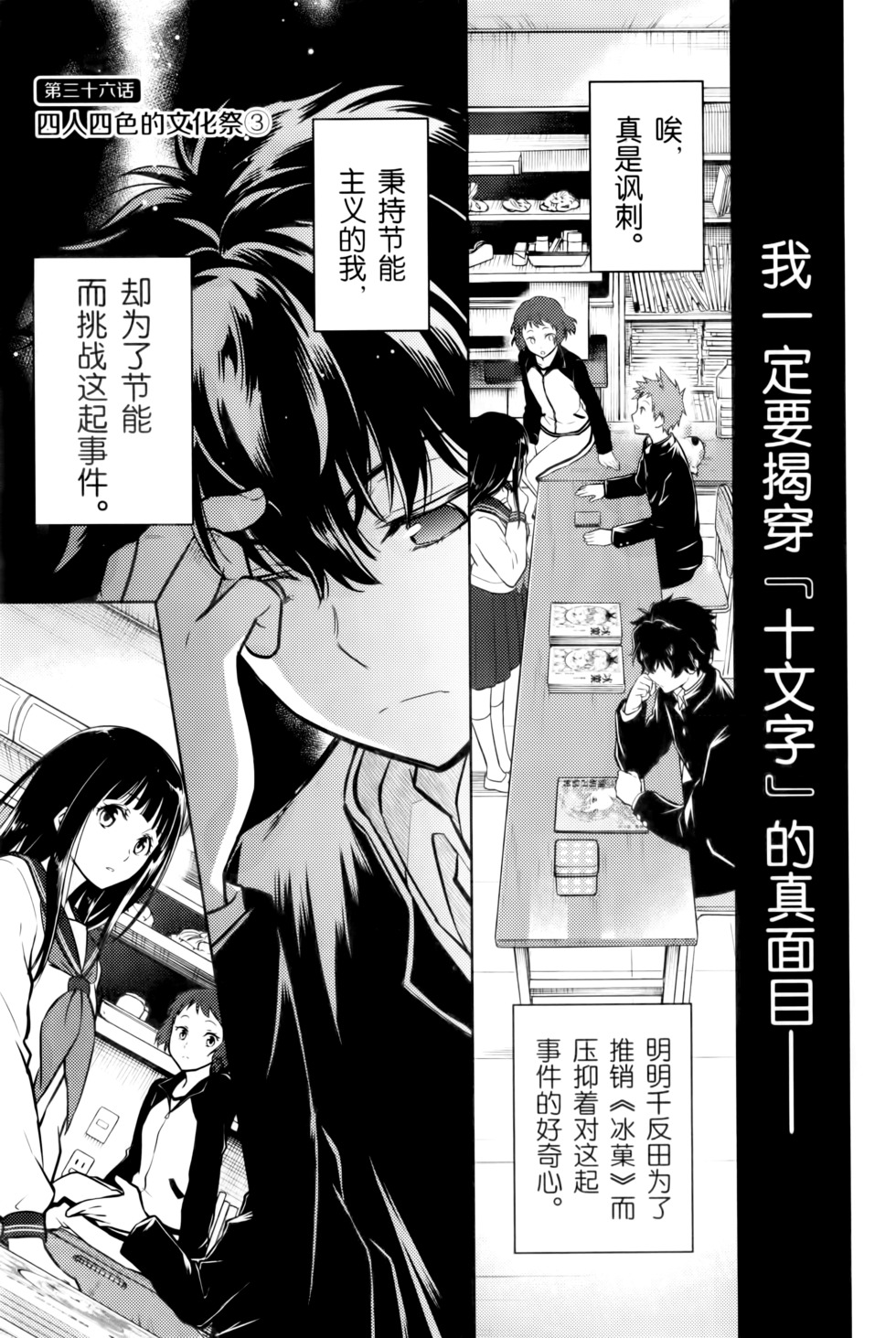 第64页