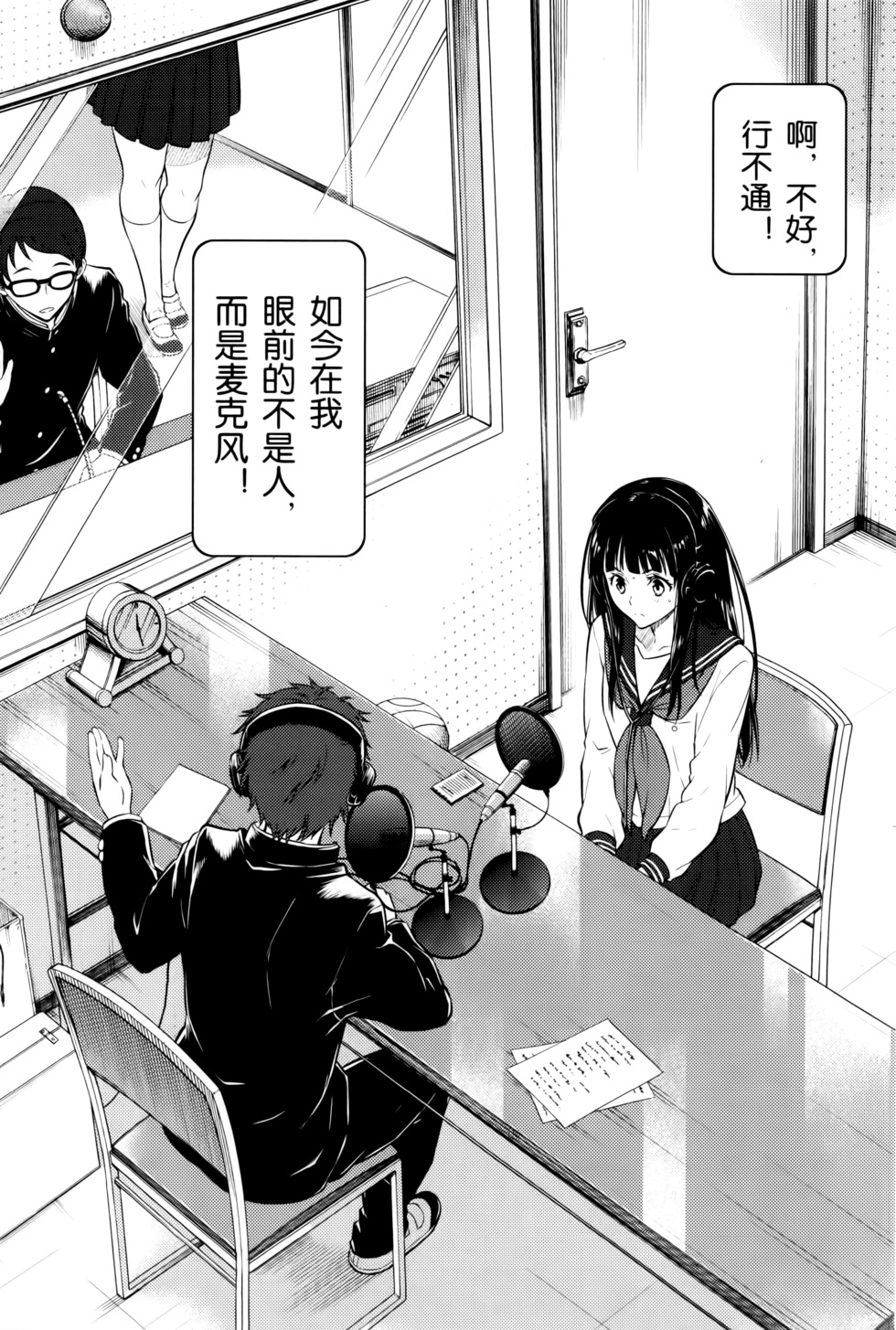 第95页