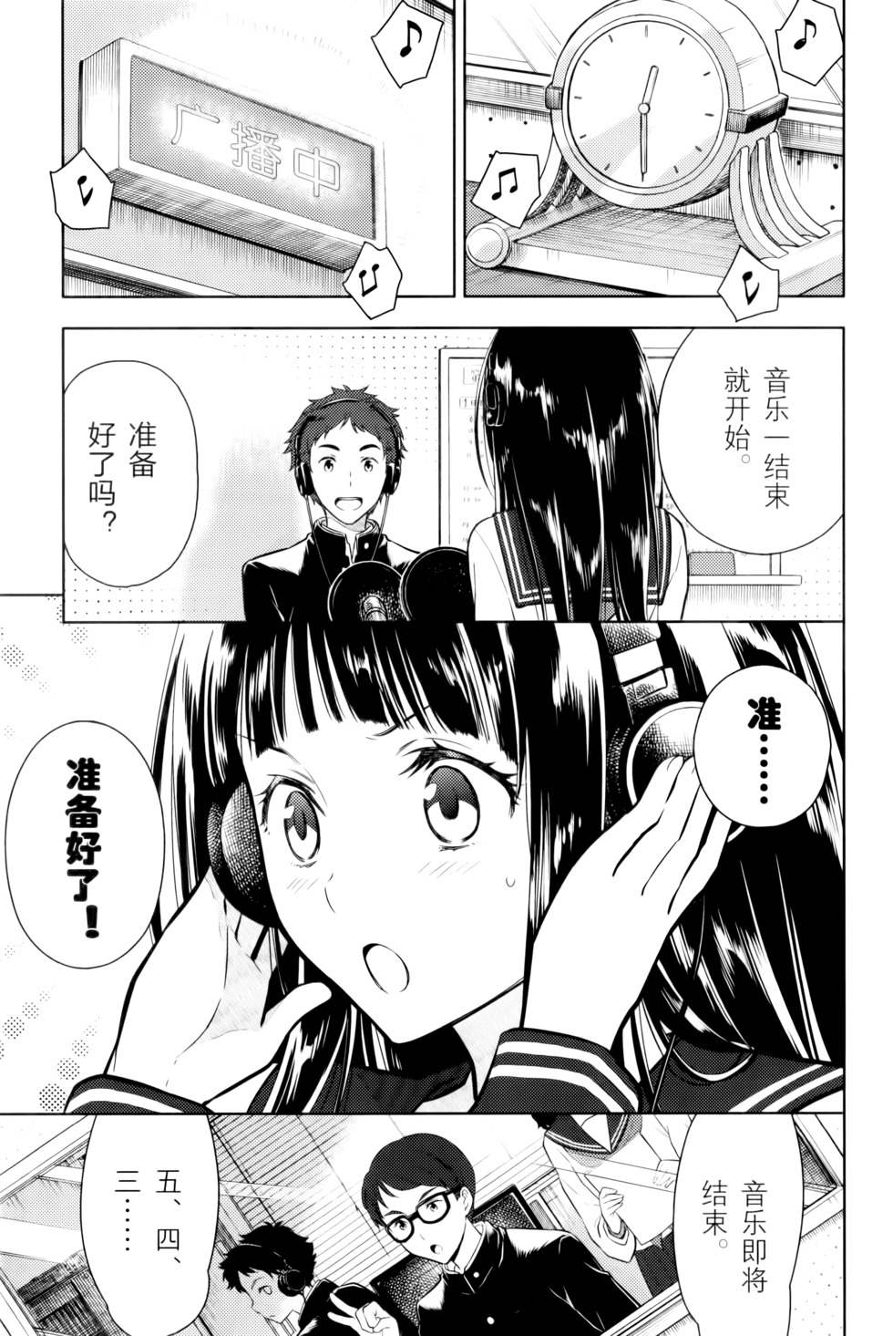 第96页