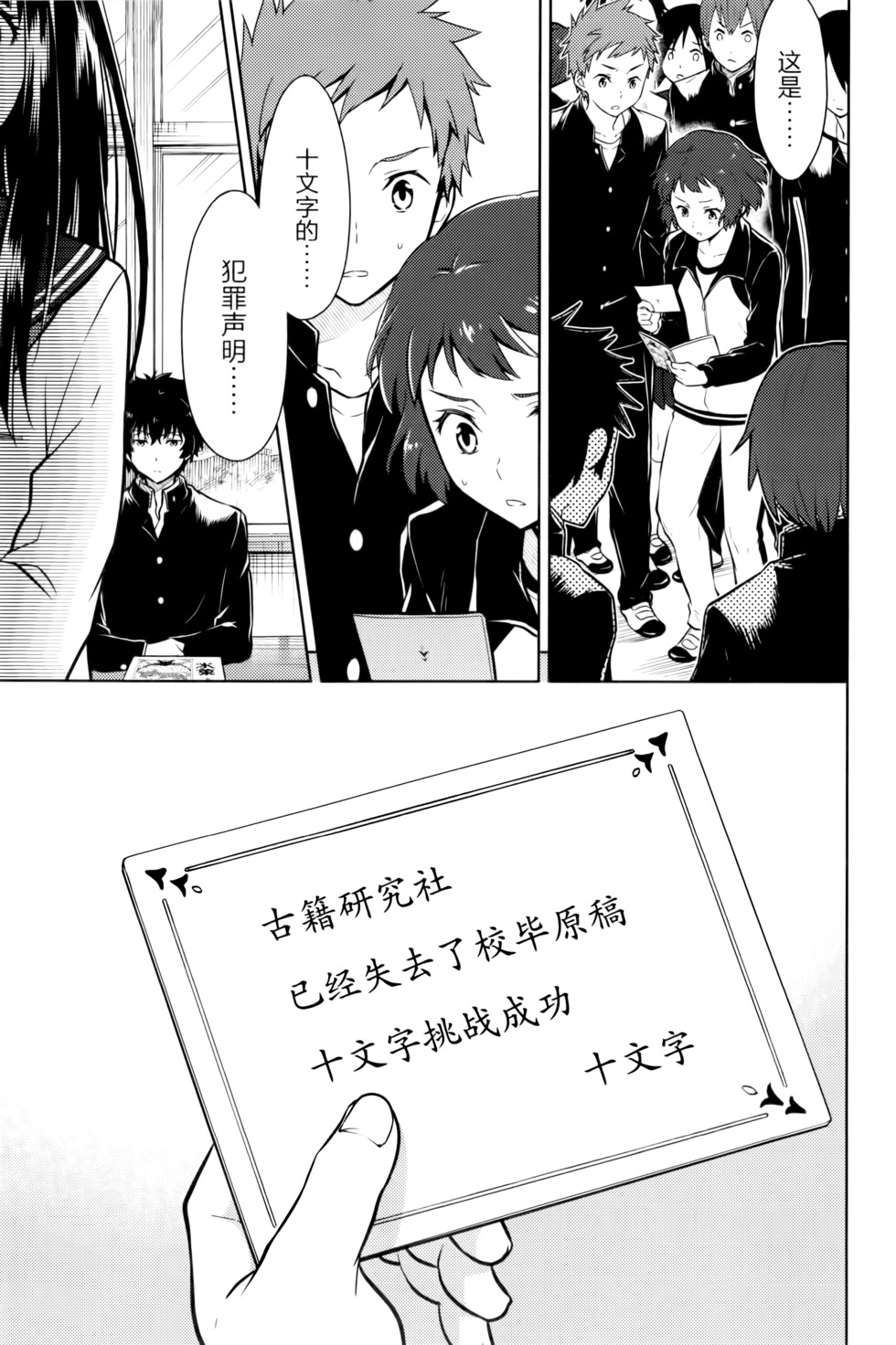 第124页