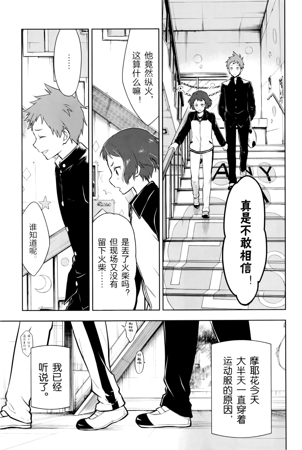 第126页