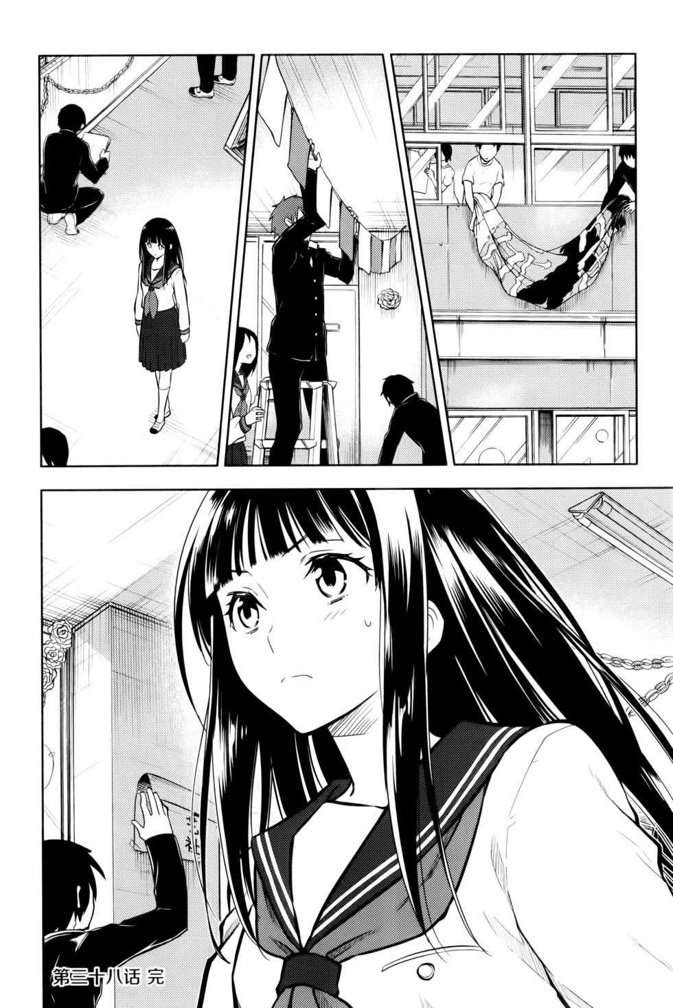 第139页