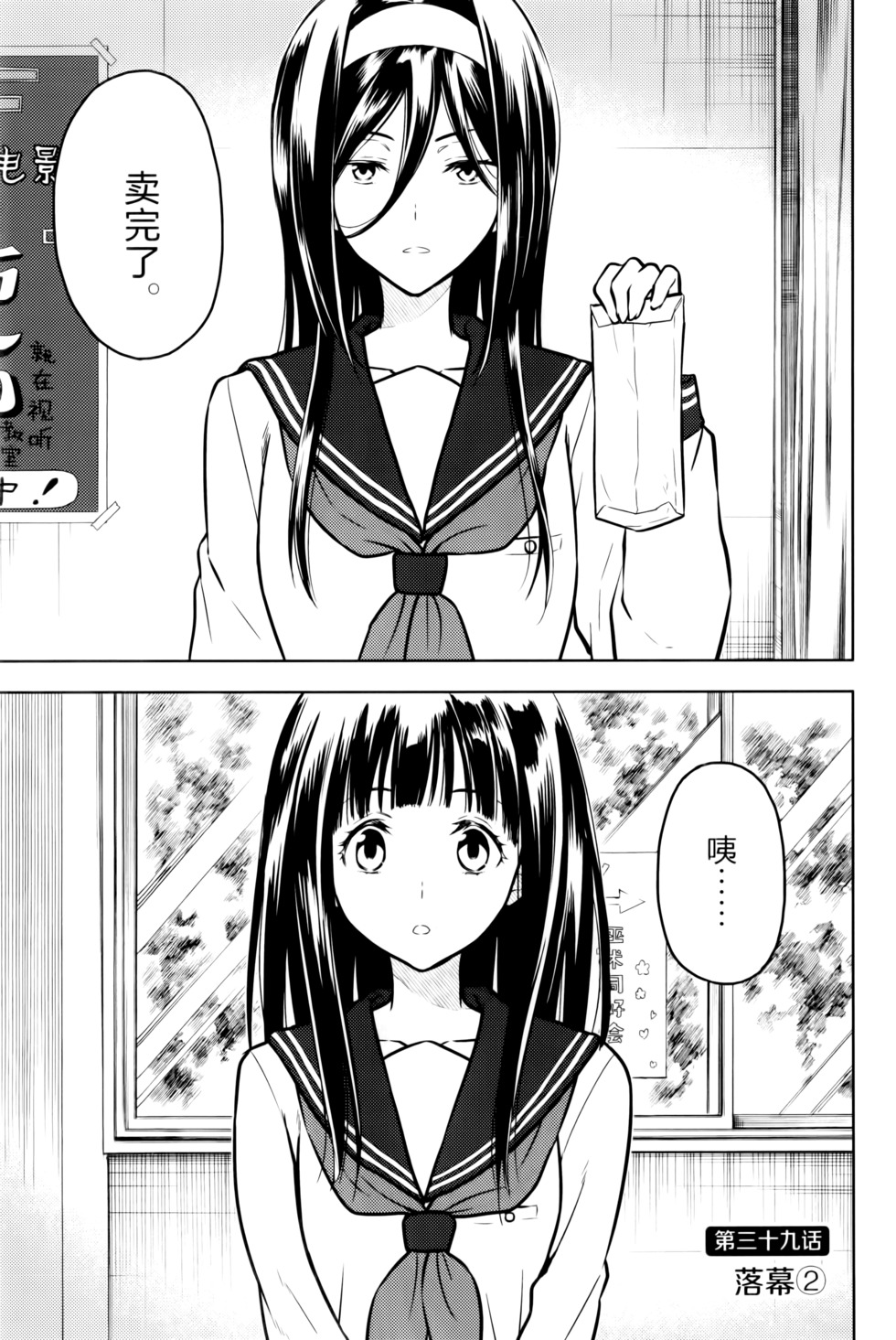 第142页