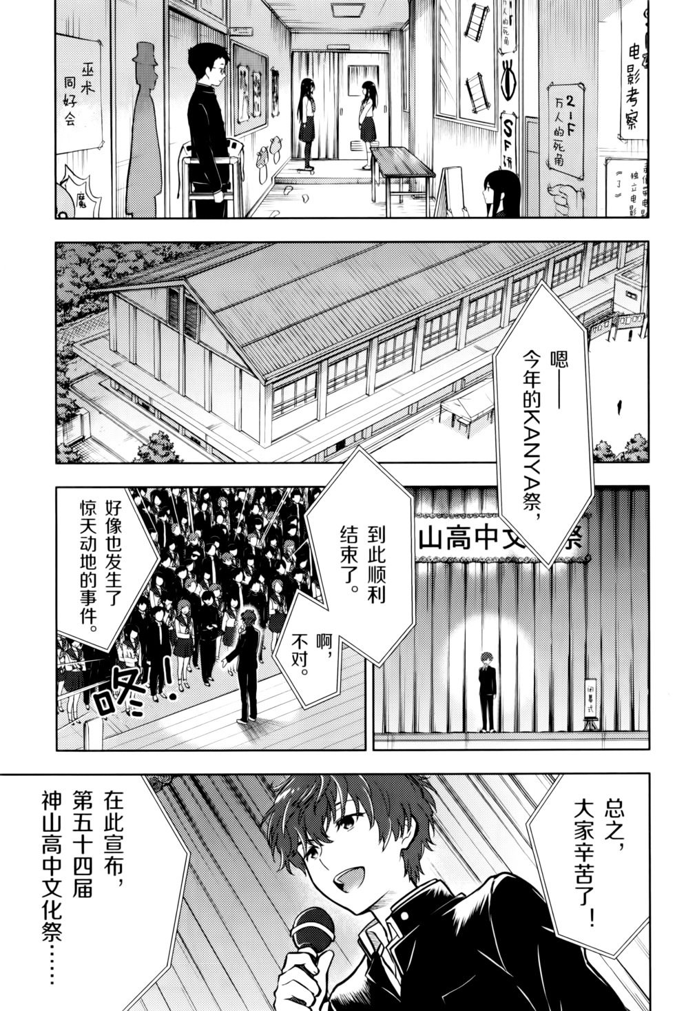 第152页