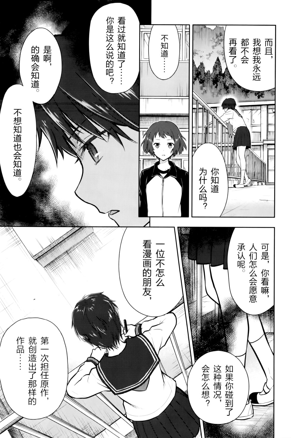 第162页