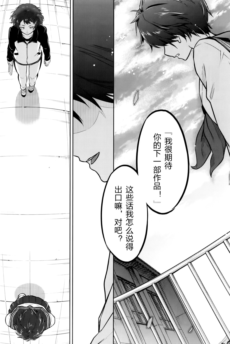 第166页