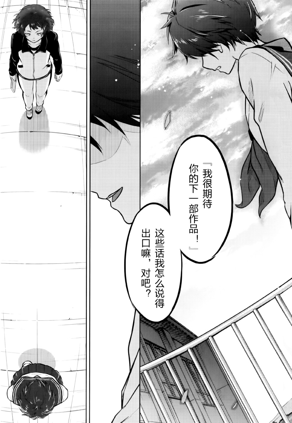 第168页