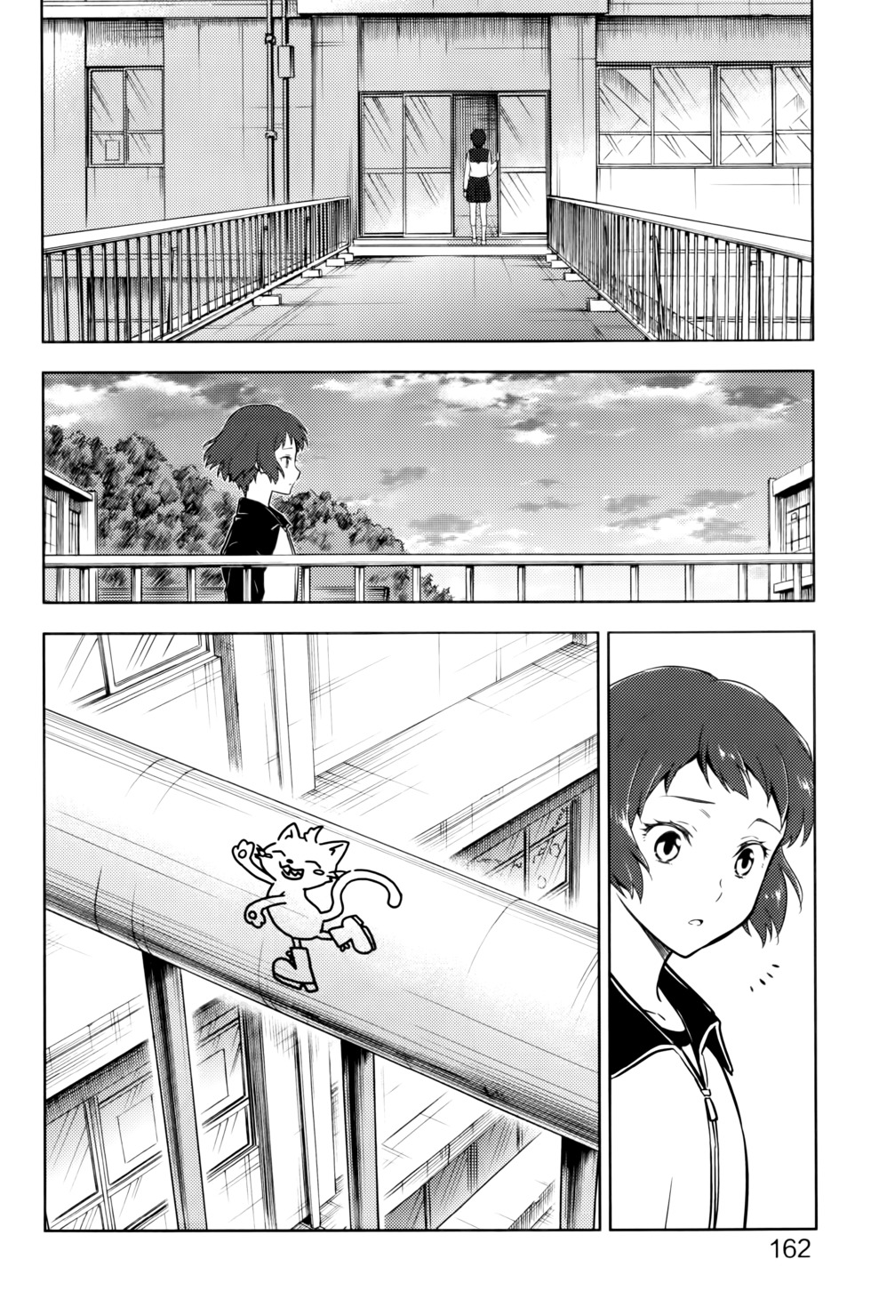 第169页