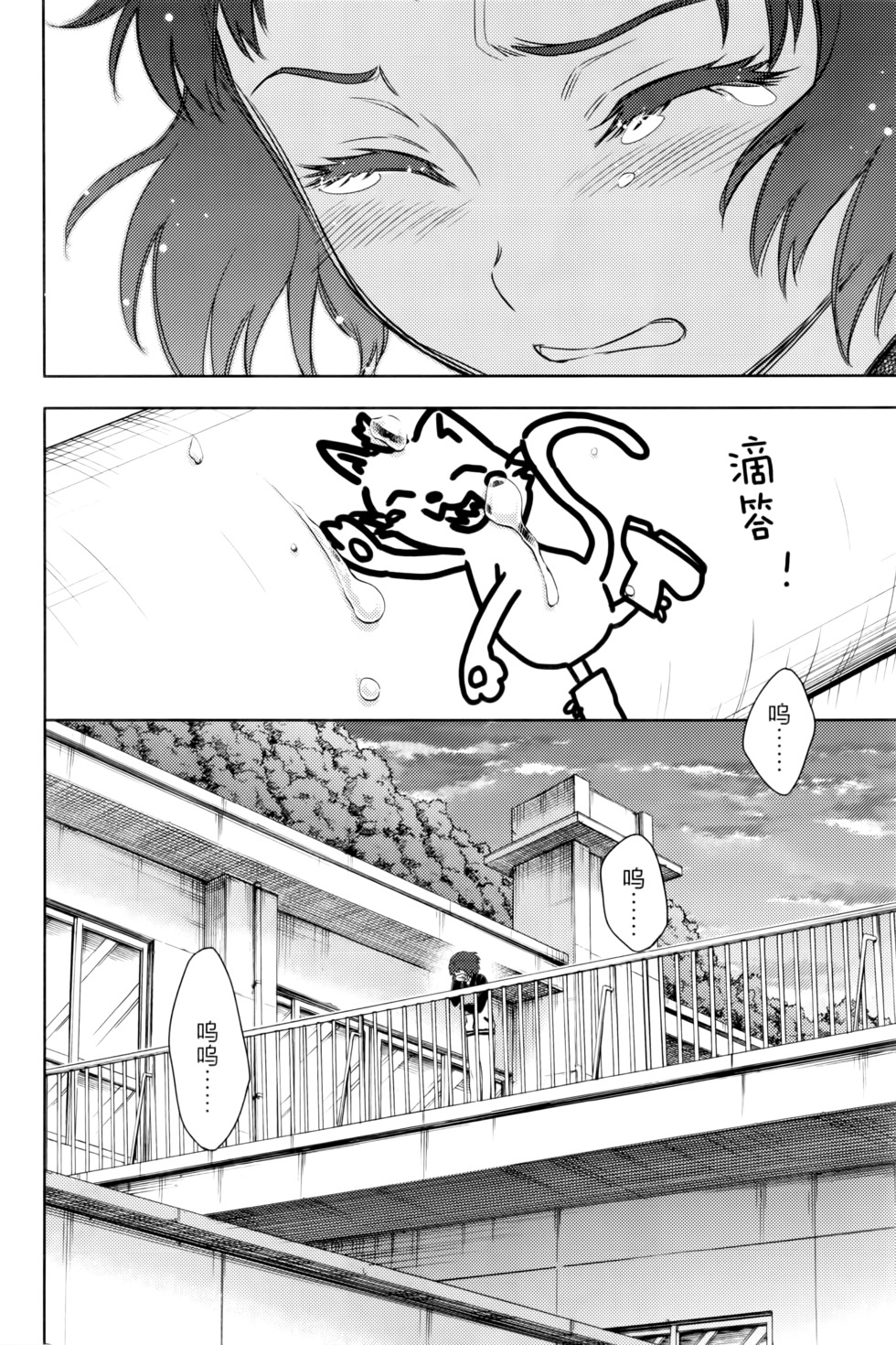 第173页
