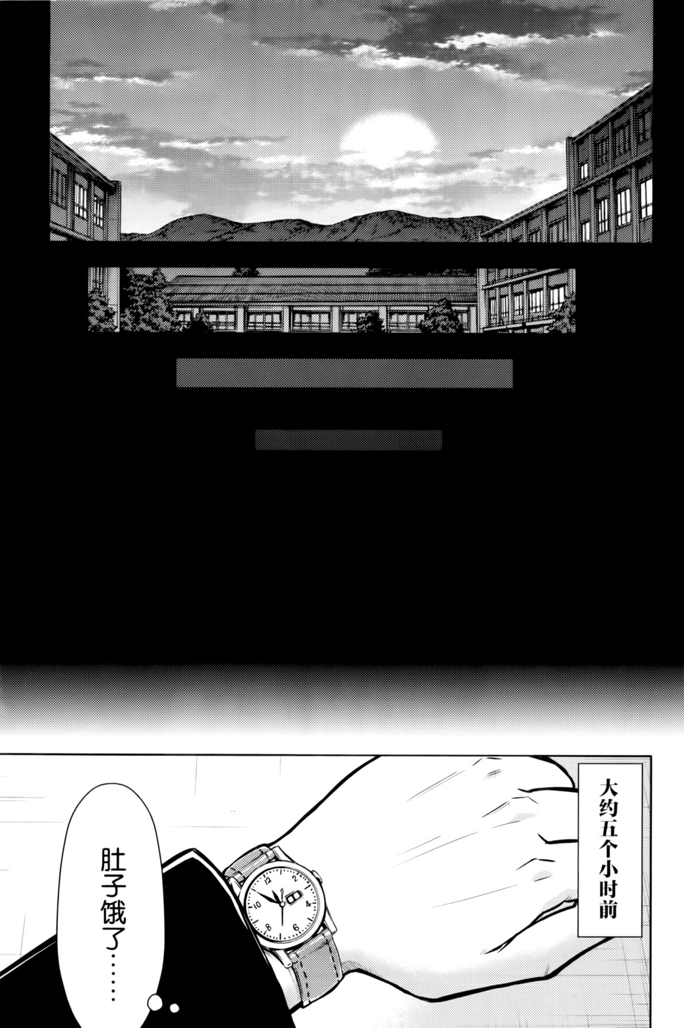 第174页
