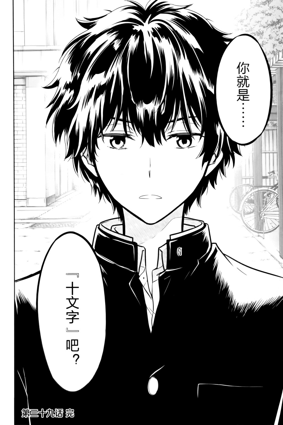 第177页